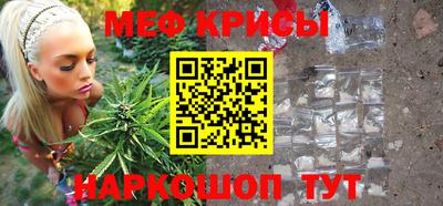 прущая мука Жуковский