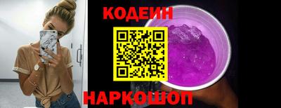 MDMA Premium VHQ Заволжье
