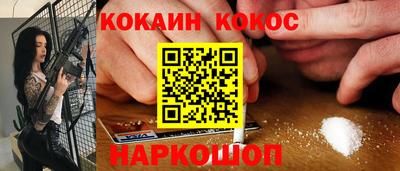 MDMA Premium VHQ Заволжье