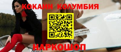 MDMA Premium VHQ Заволжье