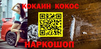 прущая мука Жуковский