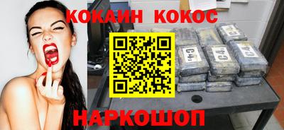 прущая мука Жуковский