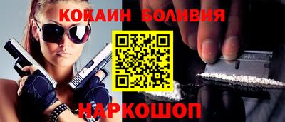 амфетамин Заводоуковск
