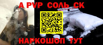 прущая мука Жуковский