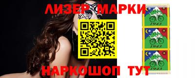 MDMA Premium VHQ Заволжье
