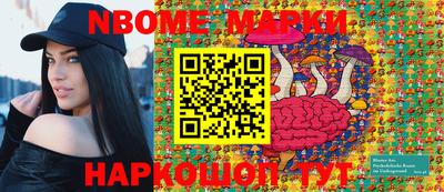 прущая мука Жуковский