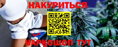 прущая мука Жуковский