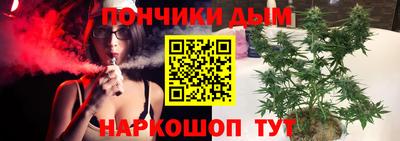 амфетамин Заводоуковск