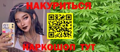 прущая мука Жуковский