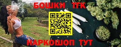 прущая мука Жуковский