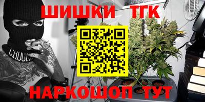прущая мука Жуковский