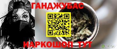 прущая мука Жуковский