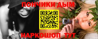 прущая мука Жуковский
