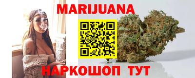 прущая мука Жуковский