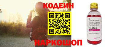 MDMA Premium VHQ Заволжье