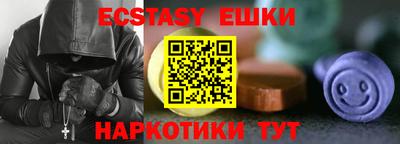 прущая мука Жуковский