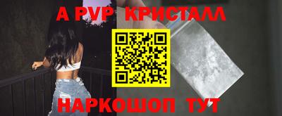 MDMA Premium VHQ Заволжье