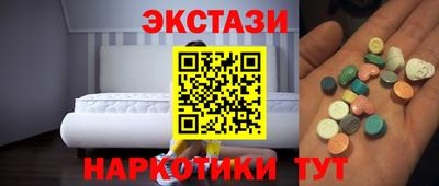 прущая мука Жуковский