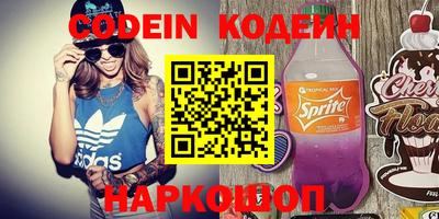 MDMA Premium VHQ Заволжье