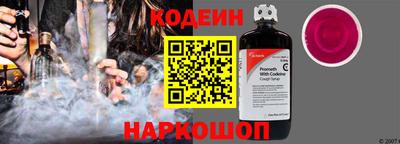 MDMA Premium VHQ Заволжье