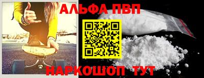 MDMA Premium VHQ Заволжье
