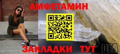 прущая мука Жуковский