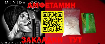 прущая мука Жуковский