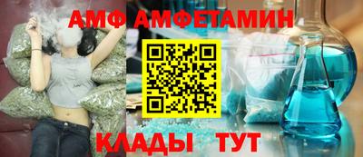 MDMA Premium VHQ Заволжье