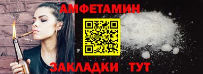 MDMA Premium VHQ Заволжье