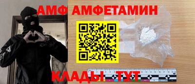 прущая мука Жуковский