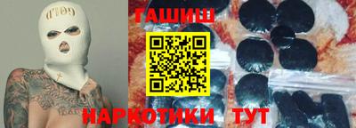 MDMA Premium VHQ Заволжье