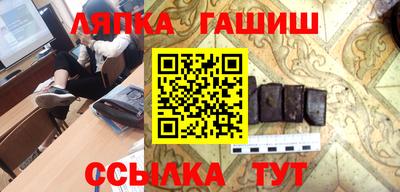 амфетамин Заводоуковск