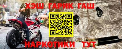 MDMA Premium VHQ Заволжье