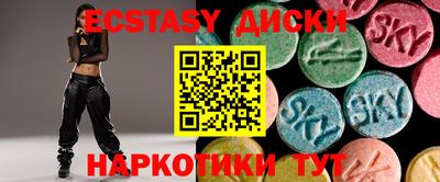 прущая мука Жуковский