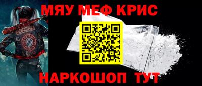 амфетамин Заводоуковск