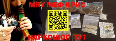 MDMA Premium VHQ Заволжье