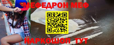 MDMA Premium VHQ Заволжье